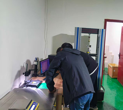 節能檢測機構 節能檢測機構